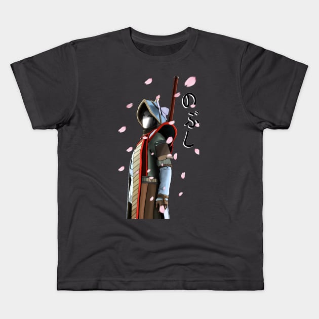 The samurai Kids T-Shirt by D4rg1